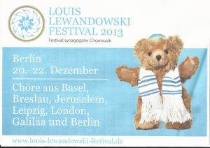 כרזת לבנדובסקי