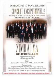 קולמר- מודעה