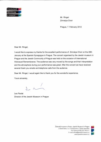 מכתב תודה מאת מוזיאון פראג